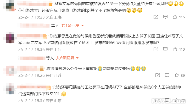 图片17.png