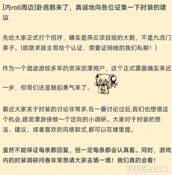 图片19.png