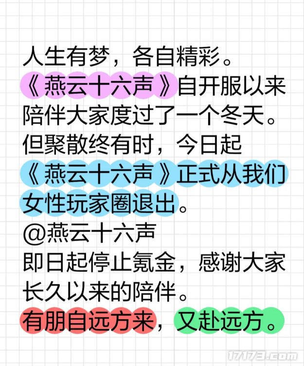 图片21.png